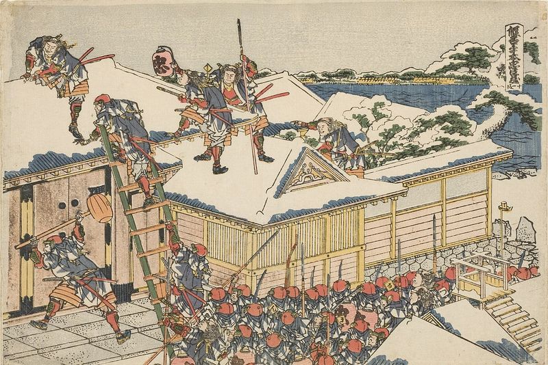 The Samurai's Impact on Japanese Art and Literature